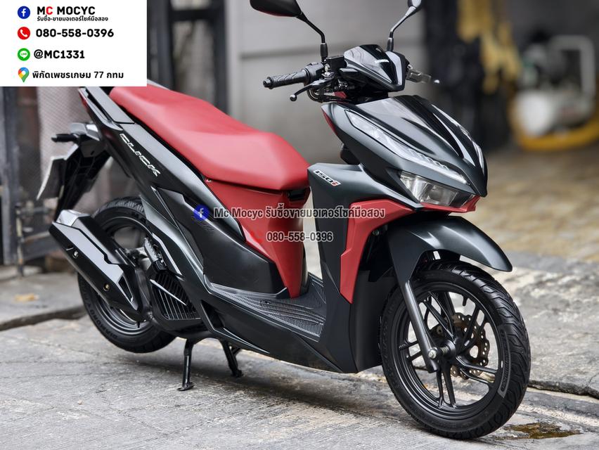 Click 150i 2018 รถบ้านแท้เครื่องท่อเดิมๆ เล่มชุดโอนครบ No1512 รูปที่ 9