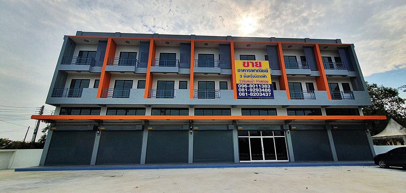 อาคารพาณิชย์ 3 ชั้นครึ่ง  ทำเลทอง วิวแม่น้ำเจ้าพระยา ปทุมสายใน 1