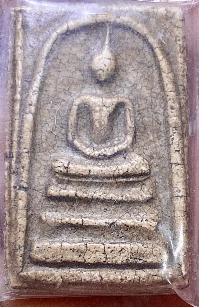 พระสมเด็จ วัดระฆัง พิมพ์ใหญ่