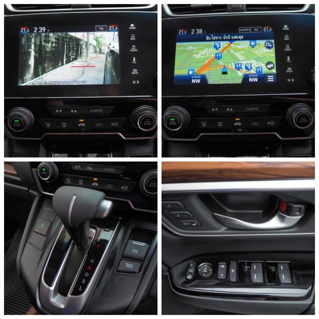 HONDA CRV 2.4 ES 4WD ปี 2023 15
