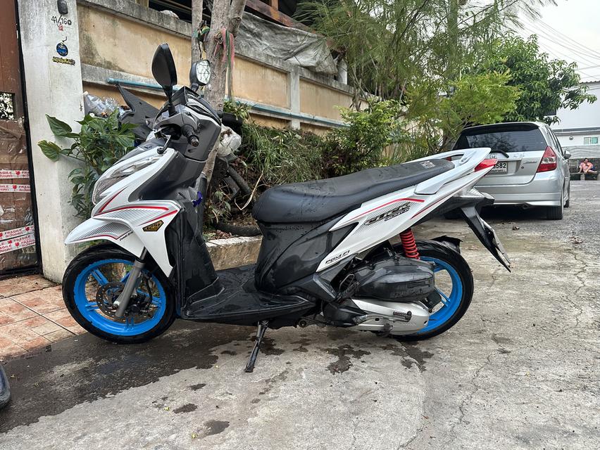 ทะเบียนสวย678