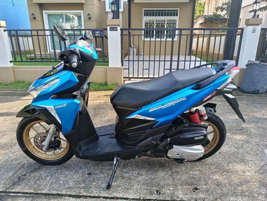 Click 125i