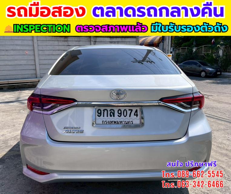 🚗ขาย Toyota Corolla Altis 1.6 G ติดแก๊ส CNG ปี 2020 ✨ เกียร์ออโต้ ไมล์แท้ 42,000 กม. รูปที่ 5