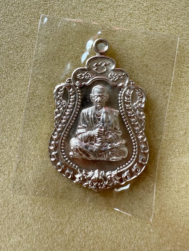 เสมาสมเด็จพระพุฒาจารย์