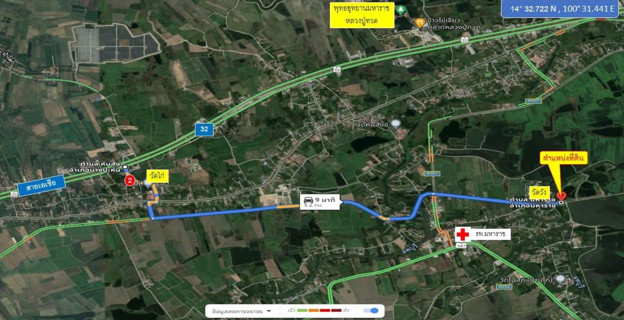 ขายที่ดินเปล่า 113-0-60 ไร่ ทำเลดี จ.พระนครศรีอยุธยา ( มหาราช ) 2