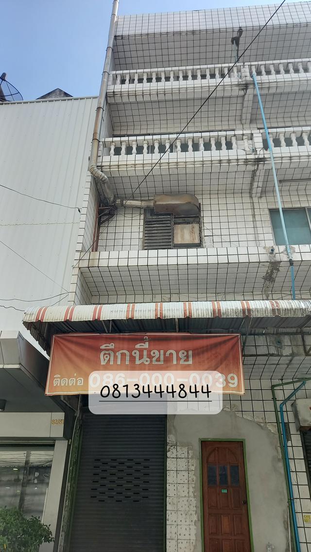 ด่วน!ขายตึกแถว3ชั้น17ตรสวติดถ.งามวงศ์วาน 1