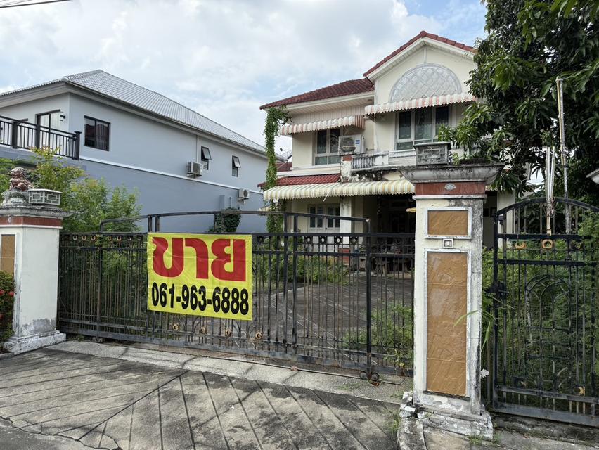 ขายบ้านเดี่ยว Perfect Place สุขุมวิท 77 - สุวรรณภูมิ เฟส 1 เนื้อที่ 99 วา 3 นอน 3 น้ำ ทำเลดี ใกล้ห้างสรรพสินค้า 3