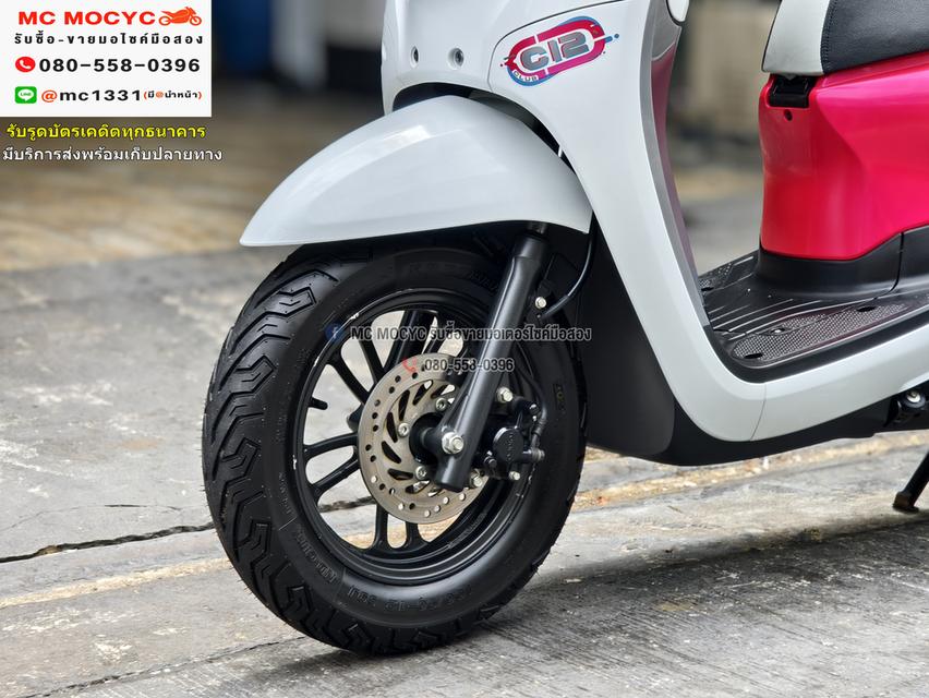 Scoopy i Club12 2022 วิ่ง9000โล รถบ้านแท้เครื่องท่อเดิมๆ กุญแจบุคเซอวิสครบ No1075 12