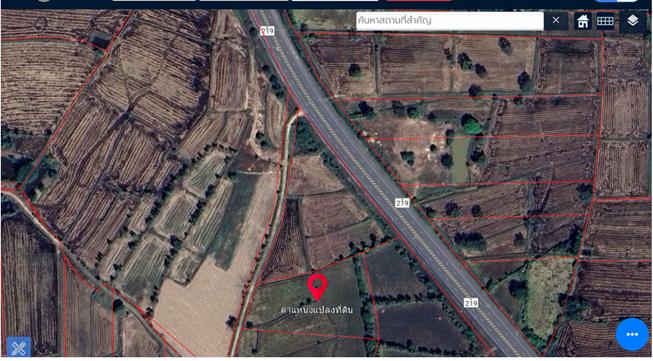 ที่ดินเปล่าติดถนนนาเชือก-พยัคฆภูมิพิสัย 219 จังหวัดมหาสารคาม อำเภอพยัคฆภูมิพิสัย ตำบลลานสะแก 6