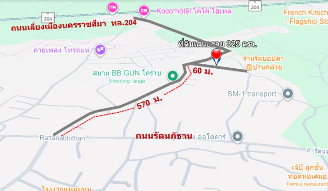 ขาย ที่ดิน ทำเลทองของย่านชุมชน บ้านกล้วย เนื้อที่ 3 งาน 25 ตรว ใกล้ตลาดสดและย่านการค้าสระครก หาของกินของใช้ใกล้นิดเดียว 2