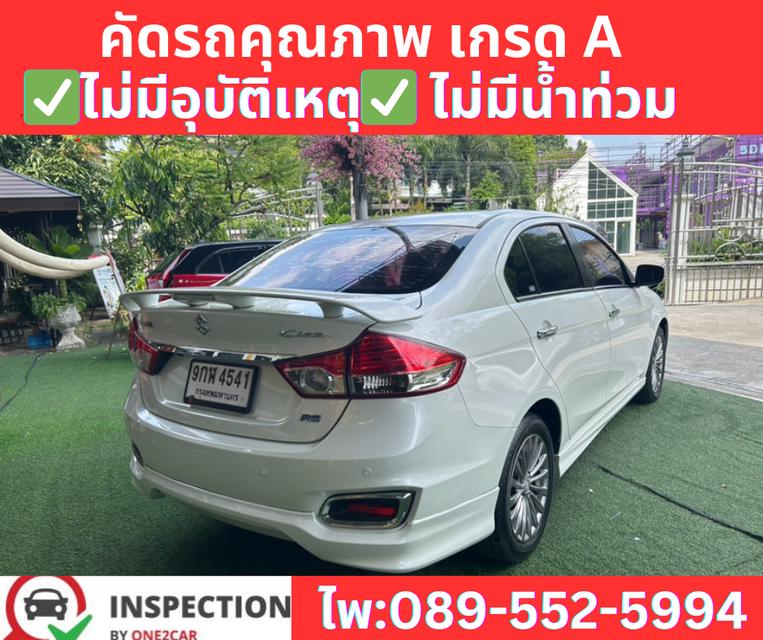 เกียร์ออโต้ SUZUKI  CIAZ 1.2 RS ปี 2020   4