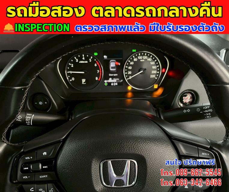 🚘ปี2024 Honda City 1.0 SV  ✅ไมล์แท้ 78,xxx กม. ⚙️เครื่องเบนซิน ✨เกียร์ออโต้ 12