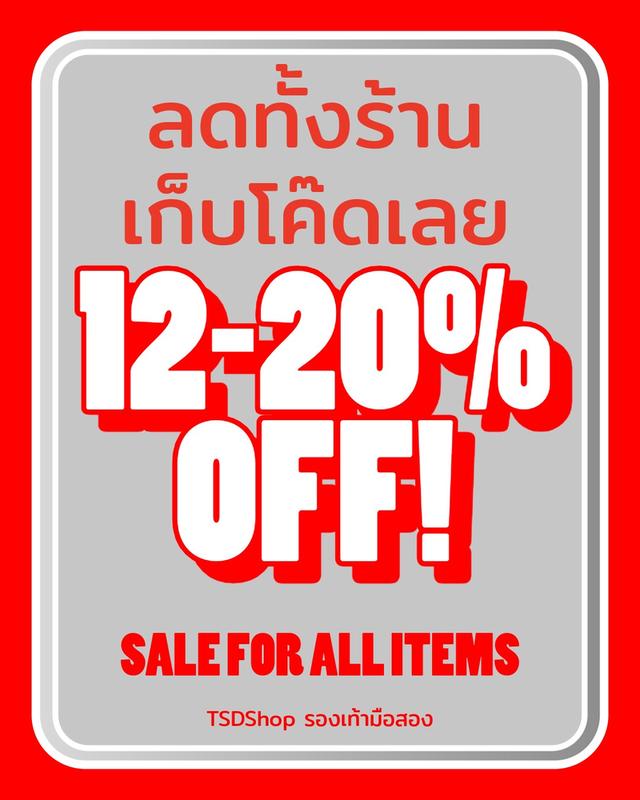 รองเท้าแบรนด์มือสอง Nike และอื่นๆ รูปย่อยที่ 2