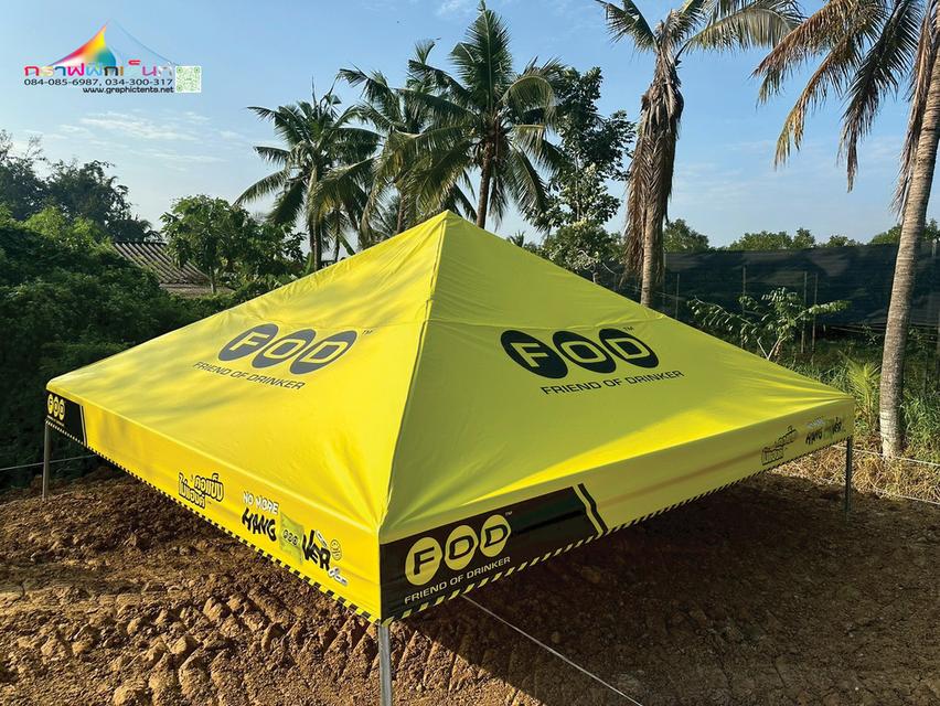 มีเต็นท์จำหน่ายผลิตและออกแบบพร้อมบริการติดตั้ง รูปย่อยที่ 3