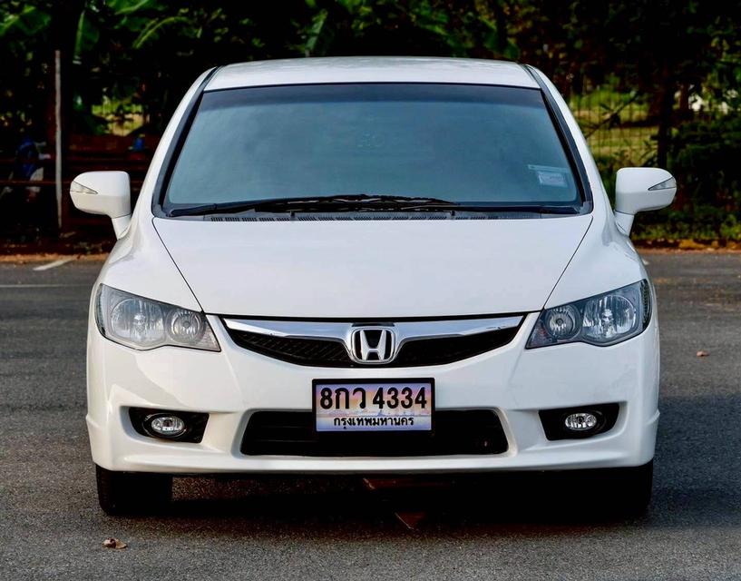 mini product image 2