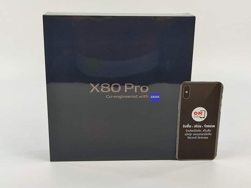 ขาย/แลก Vivo X80 Pro 12/256GB สี Cosmic Black ศูนย์ไทย สินค้าใหม่มือ1 ประกันศูนย์ 1 ปีเต็ม เพียง 36,900 บาท 1