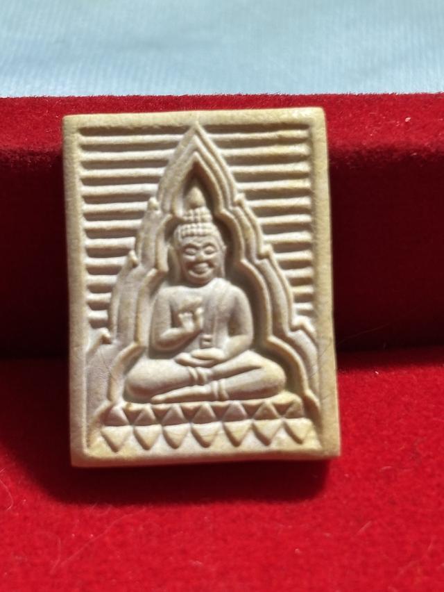 พระของขวัญ วัดปากน้ำ รุ่น6