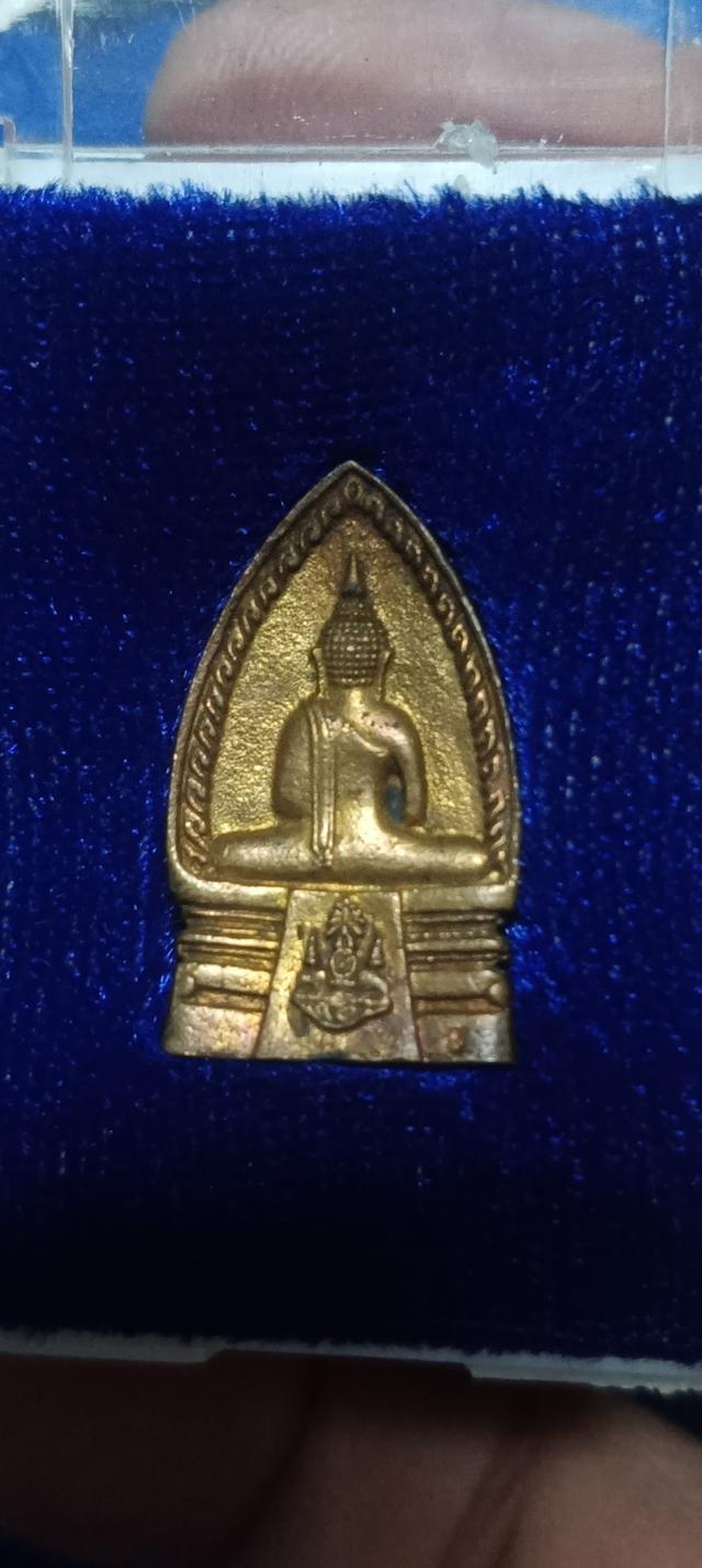 หลวงพ่อโสธร ปี 2540 รุ่นย้อนยุค รูปที่ 11