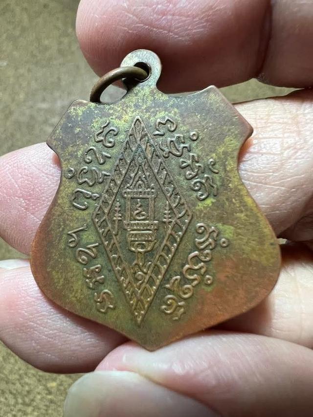 #เหรียญรุ่นแรกหลวงพ่อเภา✅✅✅ 2