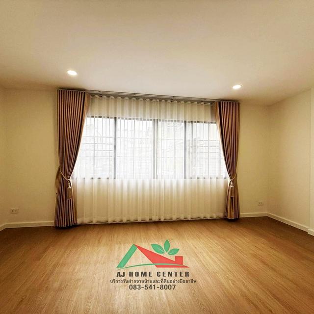 ม.บ้านกลางเมือง พระราม9 ซ.43 13