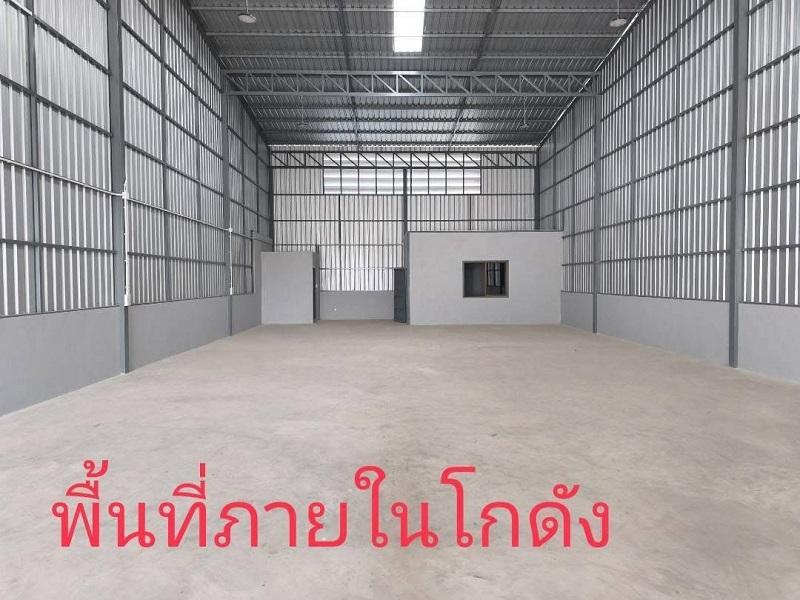 #ให้เช่าโกดังติดถนนพระราม 2 เลียบด่วนกาญจนาภิเษก พื้นที่ใช้สอย 357 ตรม.  หน้ากว้าง 10.5 เมตร. 7
