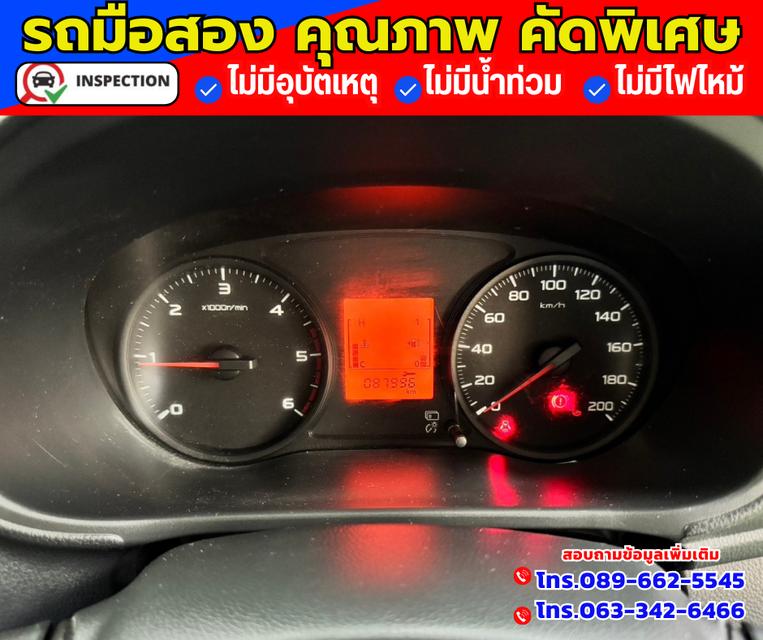 🔴ปี2022 Mitsubishi Triton 2.5 SINGLE GL 12