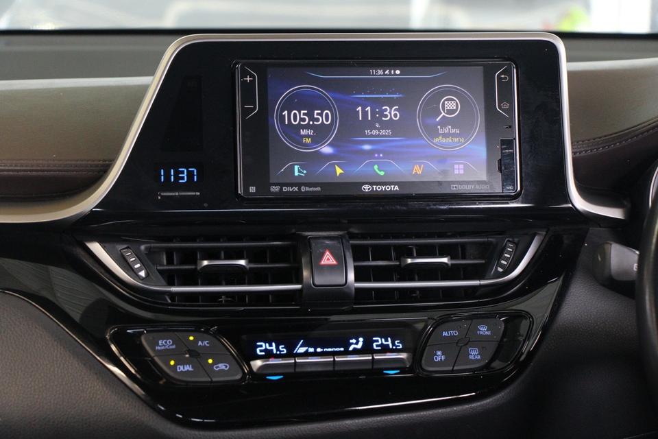 รหัสรถ TKG1428 HONDA CHR 1.8 HV HI ปี 2019 11