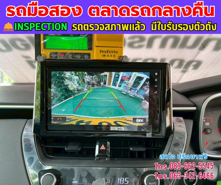 👑 ปี2024 Toyota Corolla Altis 1.6  G ⭐ เลขไมล์แท้ 35,xxx กม. ✨ เกียร์อัตโนมัติ 🌙 เครื่องยนต์ เบนซิน / LPG  📍 สี เหลือง-เขียว 11