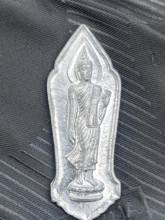 พระเครื่อง 25 ทศวรรษ รูปที่ 4