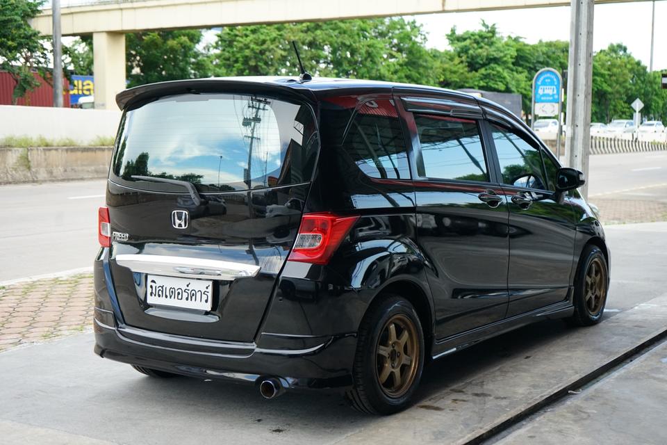 2013 H.FREED 1.5EL