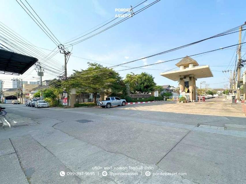 ขาย!! ทาวน์เฮ้าส์ ศุภาลัยวิลล์ รัตนาธิเบศร์ งามวงศ์วาน-แคราย (ขนาด 16 ตร.ว.) ซ.รัตนาธิเบศร์18 ใกล้รถไฟฟ้า MRT ศูนย์ราชการนนทบุรี : Supalai Ville Ratta 17