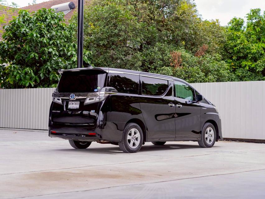 Toyota Vellfire 2.5 HYBRID X E-Four ปีจด 2020 5