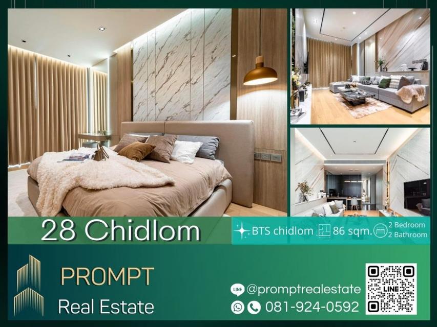 CD03322 - 28 Chidlom - 86 sqm - BTS chidlom- CentralWorld- BTS Phloenchit 1