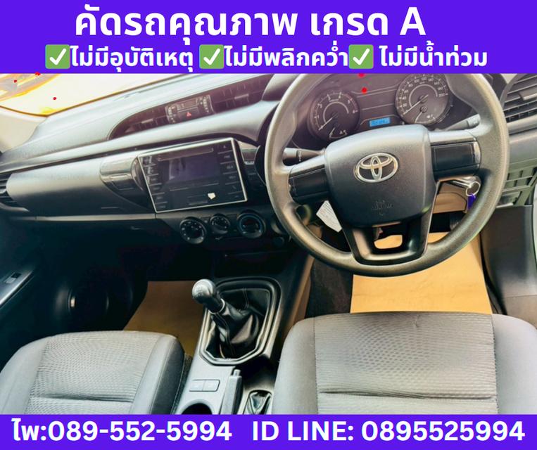 2020 TOYOTA REVO 2.8 SINGLE J PLUS MT 10