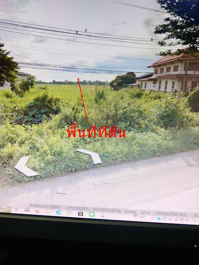 ที่ดิน 60ไร่ที่สุพรรณบุรีติดถนน340ติดโตโยต้าใกล้โรบินสันเหมาะทำบ้านจัดสรรและโรงงานหรือคลังสินค้า 4