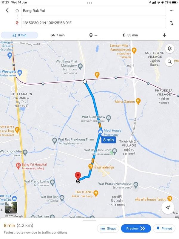 ขายที่ดิน บางใหญ่ ใกล้รถไฟฟ้า 99 วา 2.1 ล้าน 0864540423 รูปที่ 4