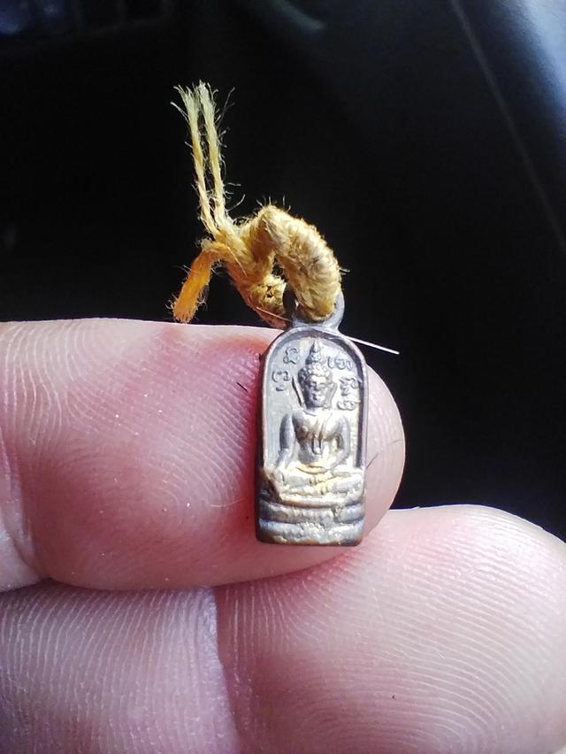 เหรียญใบมะขาม หลังนางกวัก