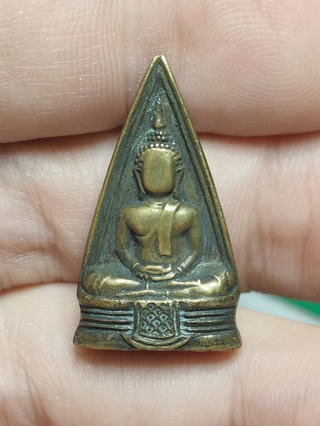 เหรียญหลวงพ่อโสธร ปี2497