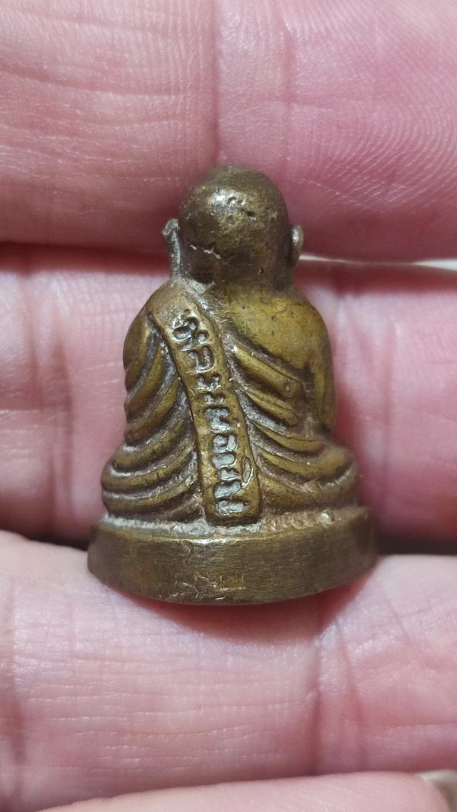 พระเครื่องหลวงพ่อเงืน ปี 15 วัดท่าบัวทอง 3