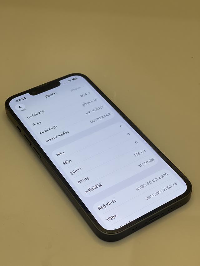 iPhone 14 128 GB สีดำ