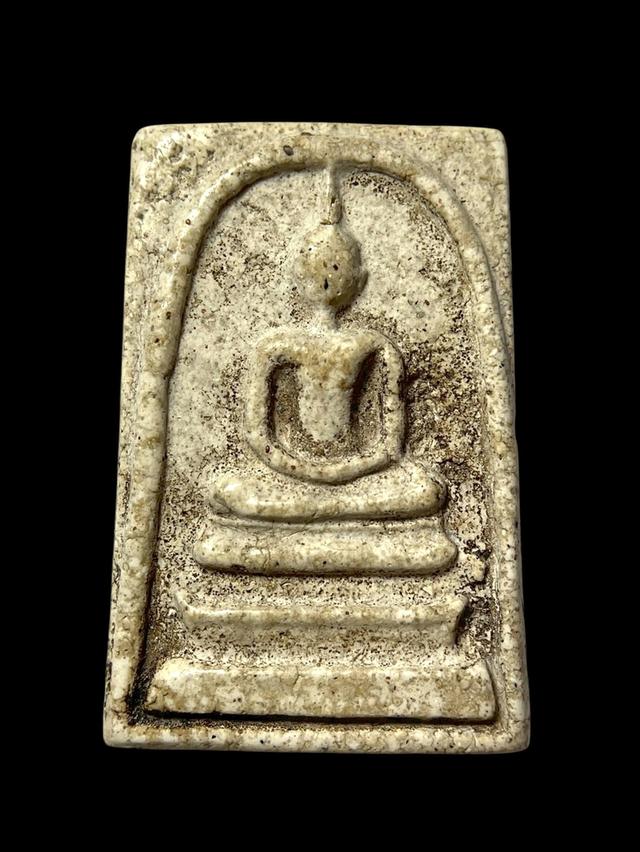 พระสมเด็จ