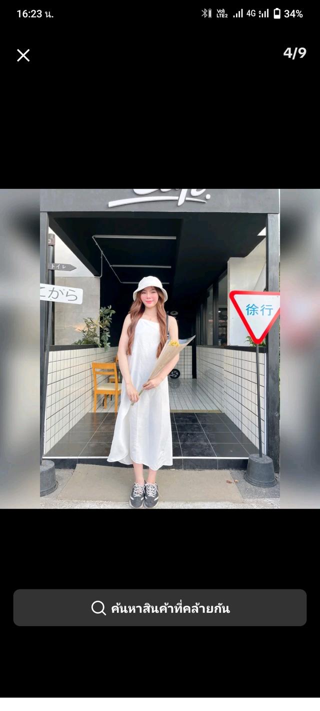 เดรสใส่ถ่ายรูปที่คาเฟ่น่ารักๆค่ะ💝💐