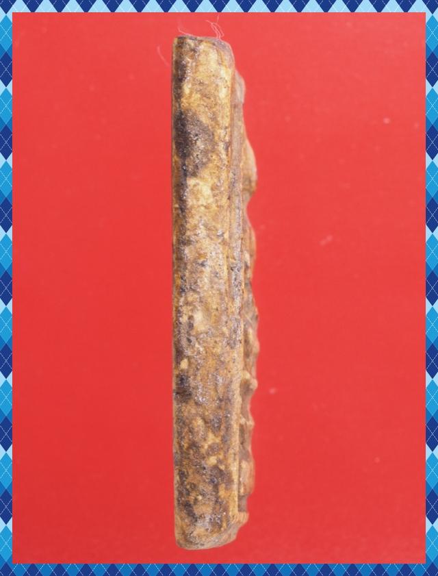 ก24.พระสมเด็จ พระเบญจภาคี พระเครื่อง 3