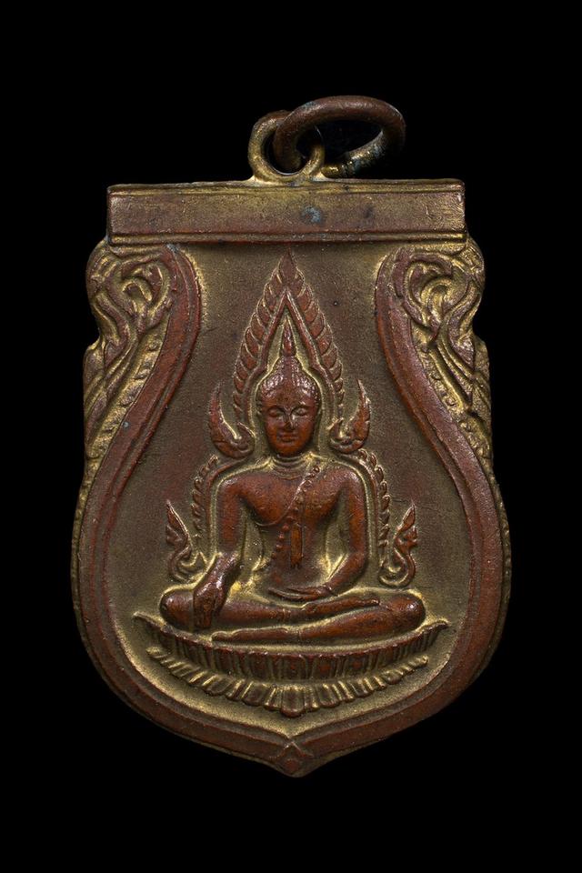 เหรียญชินราชอินโดจีน2485เหรียญชินราชอินโดจีน2485
