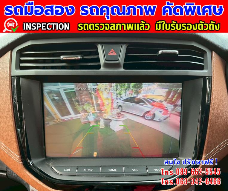 🎯ปี2024 MG Extender 2.0 DOUBLE CAB Grand X 🎯ไมล์แท้ 27,xxx กม. 🎯เกียร์อัตโนมัติ  🎯เครื่องดีเซล 9