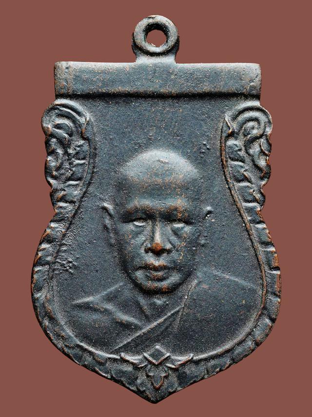 เหรียญเสมาหลวงพ่อเงิน วัดดอนยายหอม รุ่น 4 ปี 2505...เก่า เดิมๆ