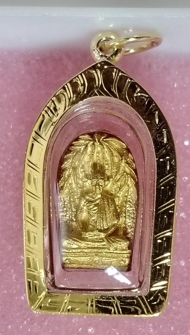 พระปรกซุ้มไผ่หลวงพ่อเกษมเนื้อทองคำ