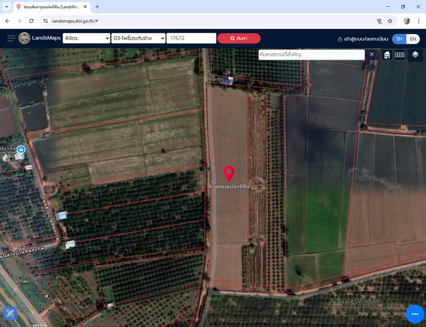 ขายที่ดิน 29 ไร่ 3 งาน 2