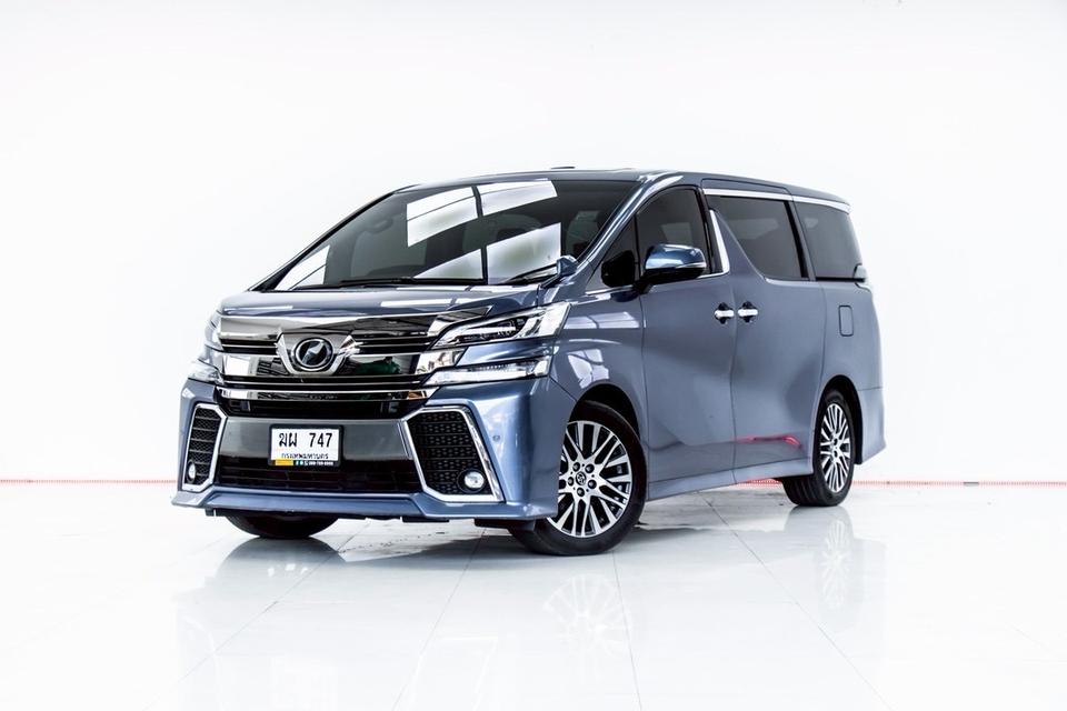 รหัสรถ 3A866 VELLFIRE 2.5 ZG EDITION 2016