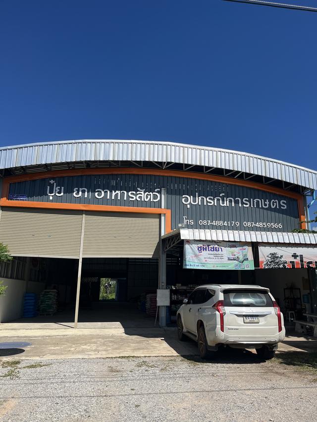 โกดังร้านค้า 1